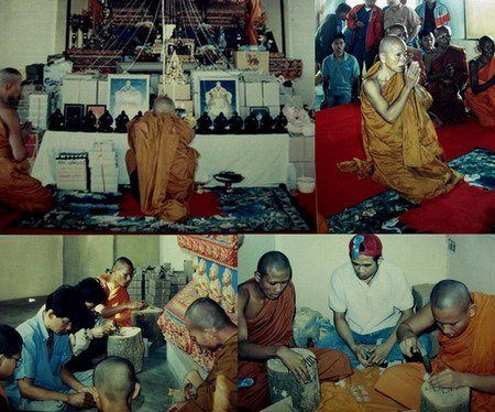 พิธีพุทธาภิเษกเหรียญ รุ่นสร้างกุฎิวัดปรก